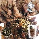 엔젤문고 이미지