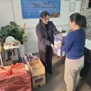 울진경찰서 이미지