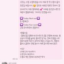 휘트니스피플우먼 구의점 이미지