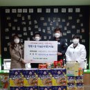 용인대석사효태권도장 이미지