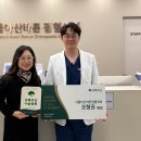 바른정형외과의원 이미지