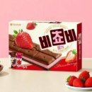 주식회사 달콤소프트 이미지