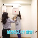 미플러스성형외과의원 이미지