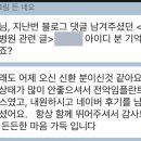 건덴탈마케팅