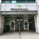 종로1번지아케이트