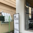 봉황역 3번출구앞 | 니치니치커피샵 봉리단길 카페 | 봉황역 근처 조용한 디저트 맛집