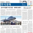 마이웨이커머스