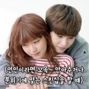 웃음을주는연구소