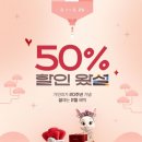 가인미가 마곡점 네이버블로그