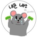 예프린팅 | [내돈내산] 프로젝트 헤일메리 3d 모델링 프린팅 대행 후기, 아주 저렴