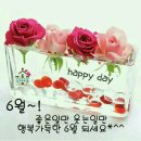 대흥 경로당 이미지