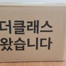 버블 손세차장 이미지