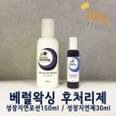 퀸즈메디코스 이미지