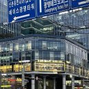 업투 광명소하점 | 소하동 헬스장 [업투] 소하동 헬스 PT , 헬스장 상담 후기 개인PT 솔직후기 (소하동 업투)