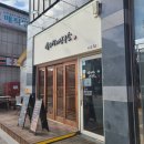 수원-0834 이미지