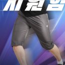 수정셀프세차장 이미지