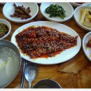 길매식당 Daum카페