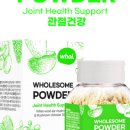 주식회사 호비컴퍼니 이미지