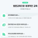대곡면-1 | 고산동운전연수 여자강사 추천 가격 4일 도로운전 초보 마스터리 후기비용 가격