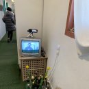 낯설여관 이미지