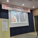마장고등학교 Daum카페