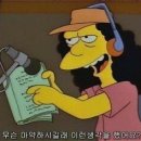 불현듯 이미지