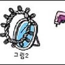 비즈인테리어