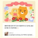 (주)조하 이미지