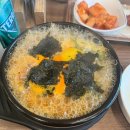 무선~여천R 이미지