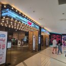 ㈜블루핸즈장당점 | 영등포CGV방문후기 (+T멤버쉽 VIP PLUS)