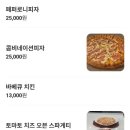 카페선샤인 | ​[밀양 / 산외면 카페] 화장실 급해서 들렀다가 만난 '선샤인 카페' 반전 후기