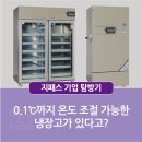 강동대로2길 이미지