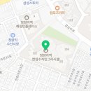 수자인그라시엘공인중개사사무소 이미지