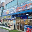 청정회타운 이미지