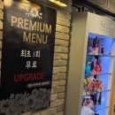 민주헤어샵 | ✨장지역 미용실 아이디헤어 문정점ㅣ민주디자이너 무료퍼스널가을뮤트 컬러진단 뿌리염색받고 왔어요