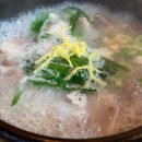 할매소머리국밥 이미지