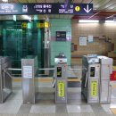 토성역대합실