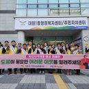 대원약국 이미지