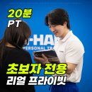 행운동-52 티스토리
