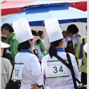 경기떡방아간