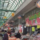 부사전통시장 이미지