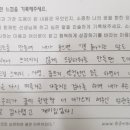 경해여자중학교 이미지