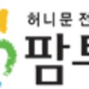 G4457 이미지