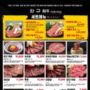 모토이시 이미지