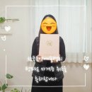 텅드럼 자격증반 이미지