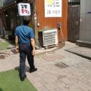롯데리아제천점 이미지