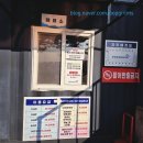 도깨비낚시터 이미지