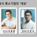 디에스트레이드