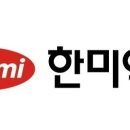 한미메딕 글로벌E