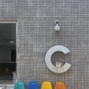 광안리 카페 센터 힙한 느좋카페 내돈내산
